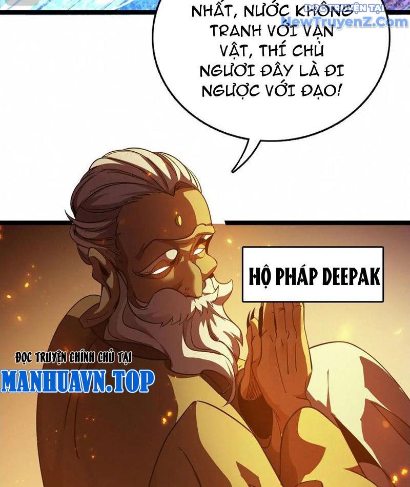 Vạn Tộc Tru Sát!!: Chapter 37