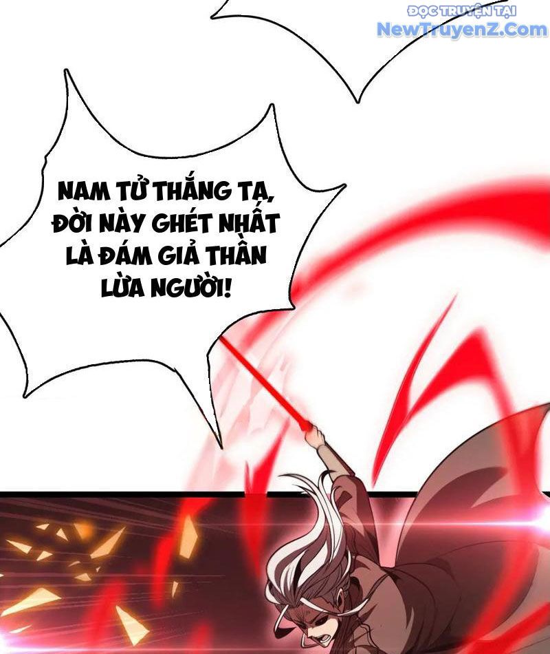 Vạn Tộc Tru Sát!!: Chapter 37
