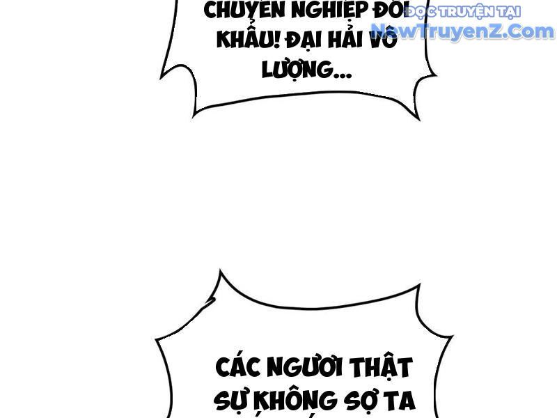 Vạn Tộc Tru Sát!!: Chapter 38