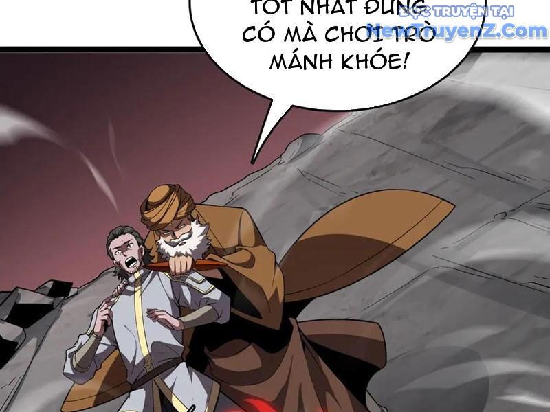 Vạn Tộc Tru Sát!!: Chapter 38
