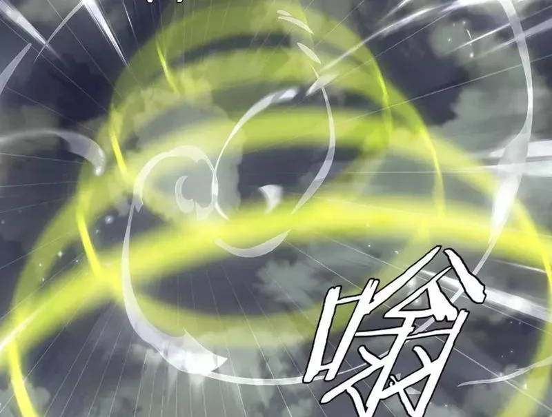 Vạn Tộc Tru Sát!!: Chapter 40