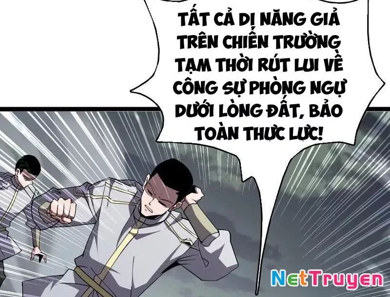 Vạn Tộc Tru Sát!!: Chapter 40