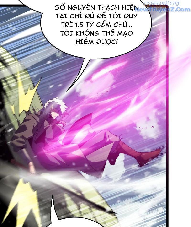 Vạn Tộc Tru Sát!!: Chapter 41