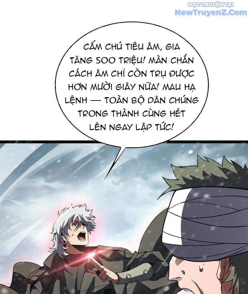 Vạn Tộc Tru Sát!!: Chapter 41