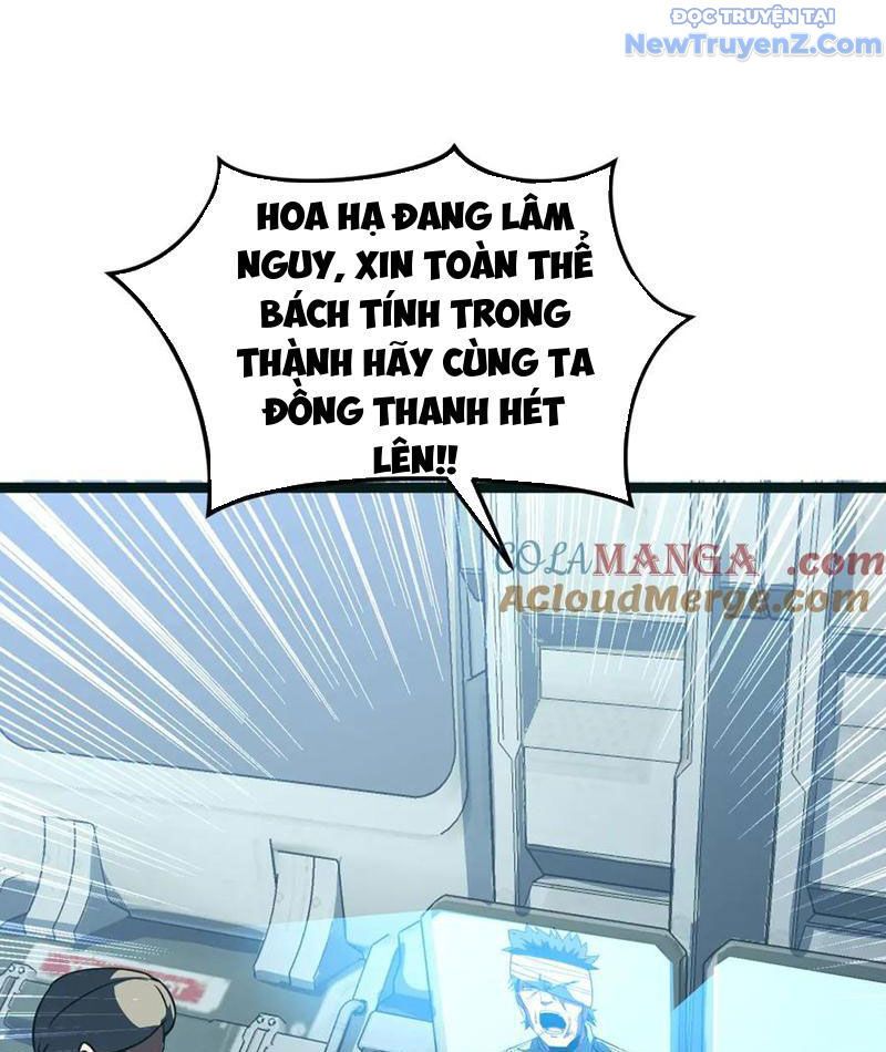 Vạn Tộc Tru Sát!!: Chapter 41