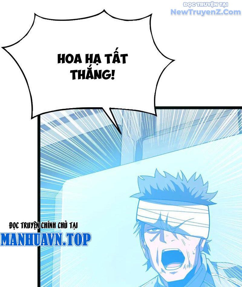 Vạn Tộc Tru Sát!!: Chapter 41