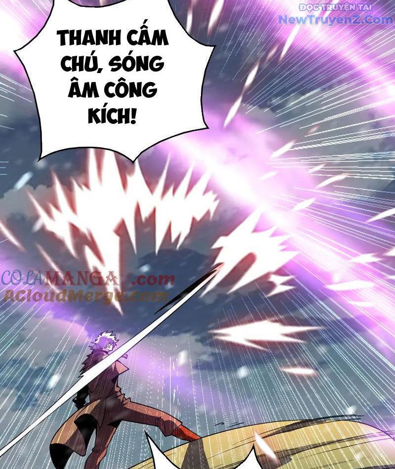 Vạn Tộc Tru Sát!!: Chapter 41