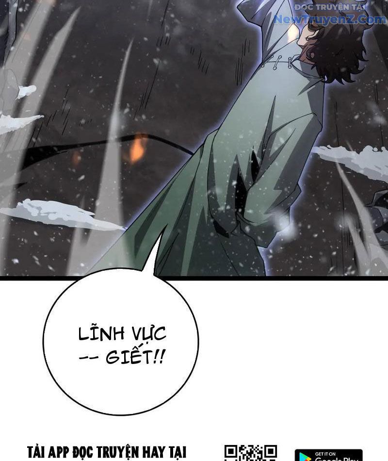 Vạn Tộc Tru Sát!!: Chapter 41