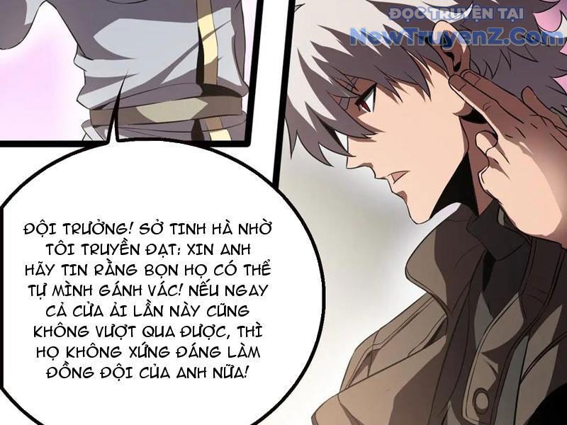 Vạn Tộc Tru Sát!!: Chapter 42
