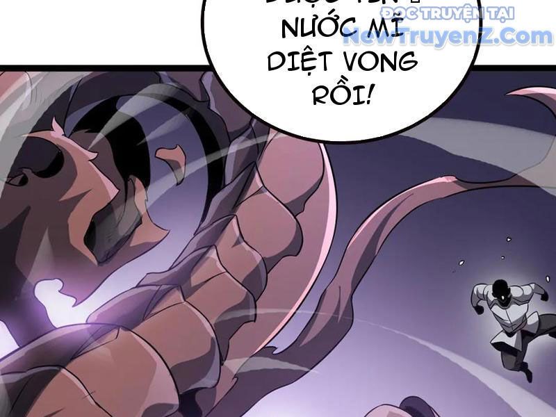 Vạn Tộc Tru Sát!!: Chapter 42