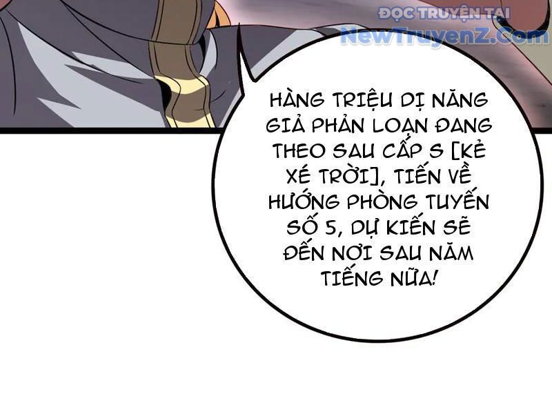 Vạn Tộc Tru Sát!!: Chapter 42