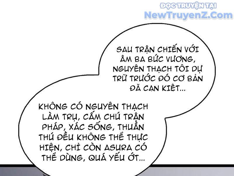 Vạn Tộc Tru Sát!!: Chapter 42