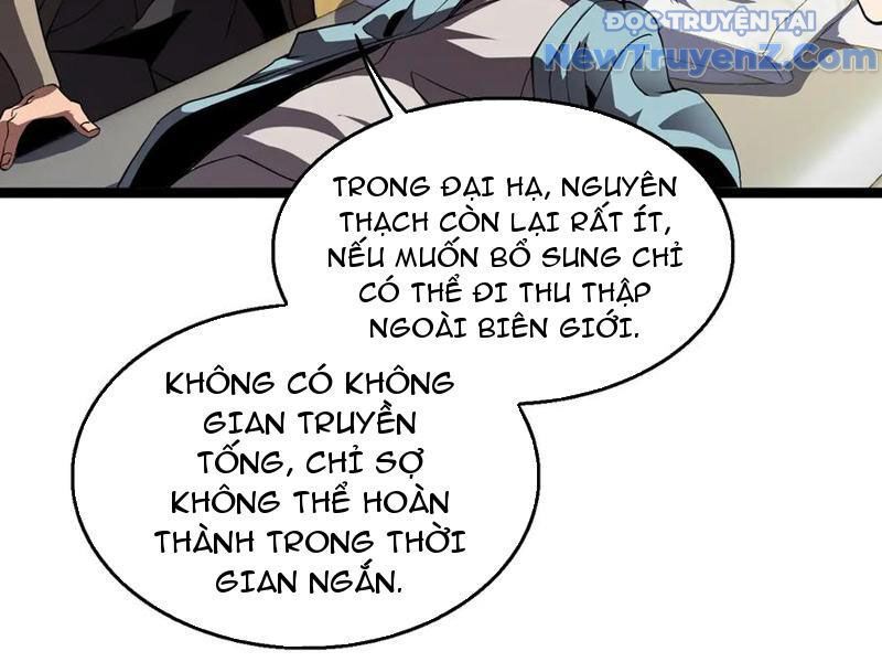 Vạn Tộc Tru Sát!!: Chapter 42