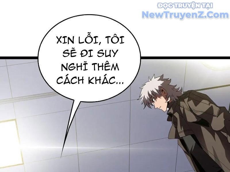 Vạn Tộc Tru Sát!!: Chapter 42