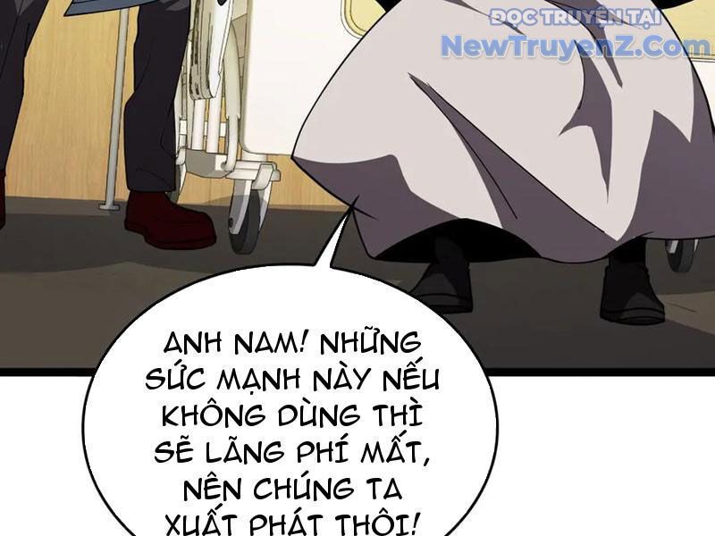 Vạn Tộc Tru Sát!!: Chapter 42