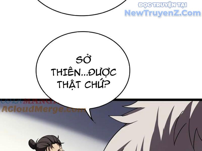Vạn Tộc Tru Sát!!: Chapter 42