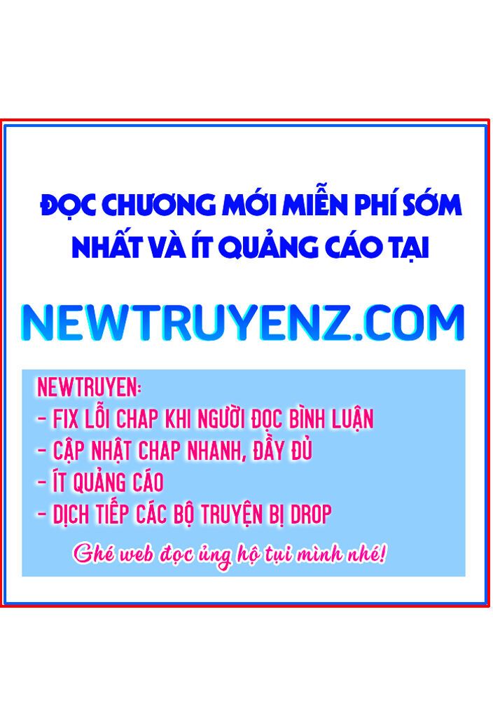 Vạn Tộc Tru Sát!!: Chapter 42