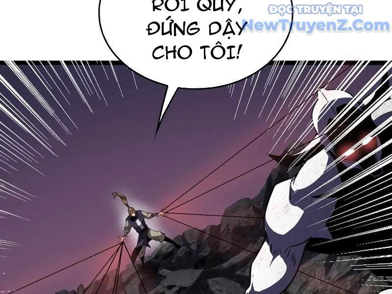 Vạn Tộc Tru Sát!!: Chapter 42