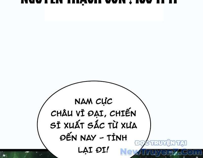 Vạn Tộc Tru Sát!!: Chapter 43