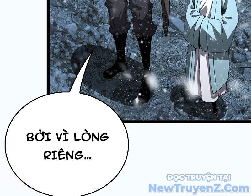 Vạn Tộc Tru Sát!!: Chapter 43