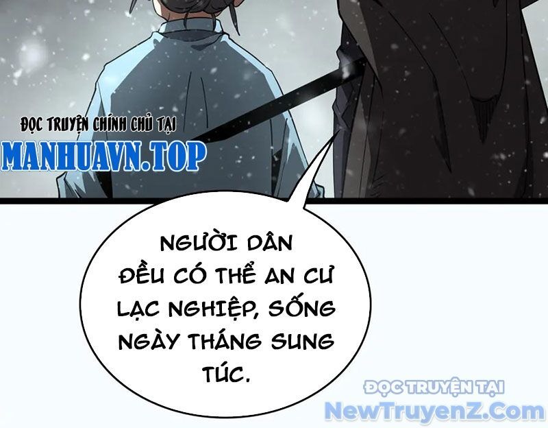Vạn Tộc Tru Sát!!: Chapter 43