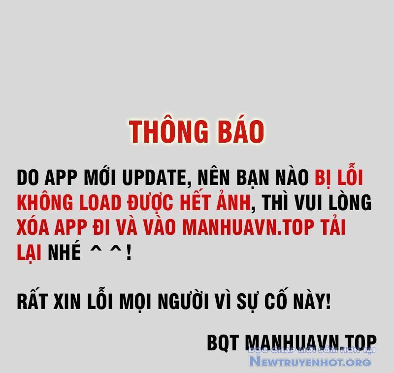 Vạn Tộc Tru Sát!!: Chapter 44
