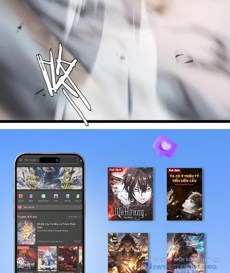 Vạn Tộc Tru Sát!!: Chapter 44