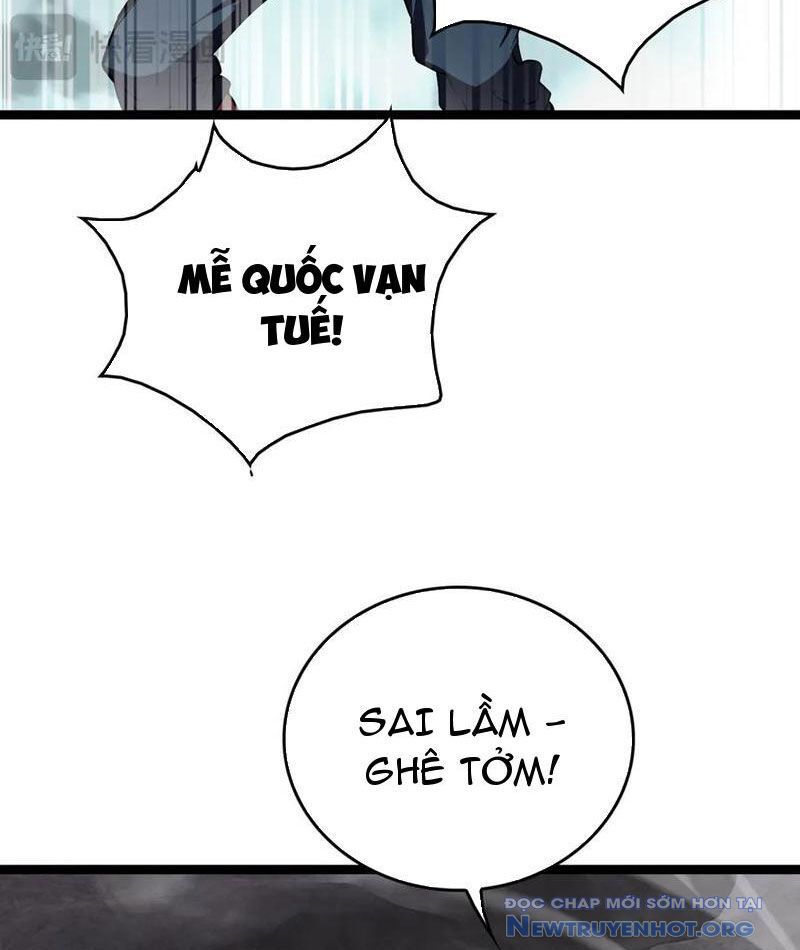 Vạn Tộc Tru Sát!!: Chapter 44