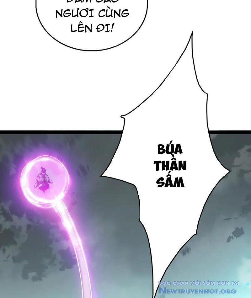 Vạn Tộc Tru Sát!!: Chapter 44