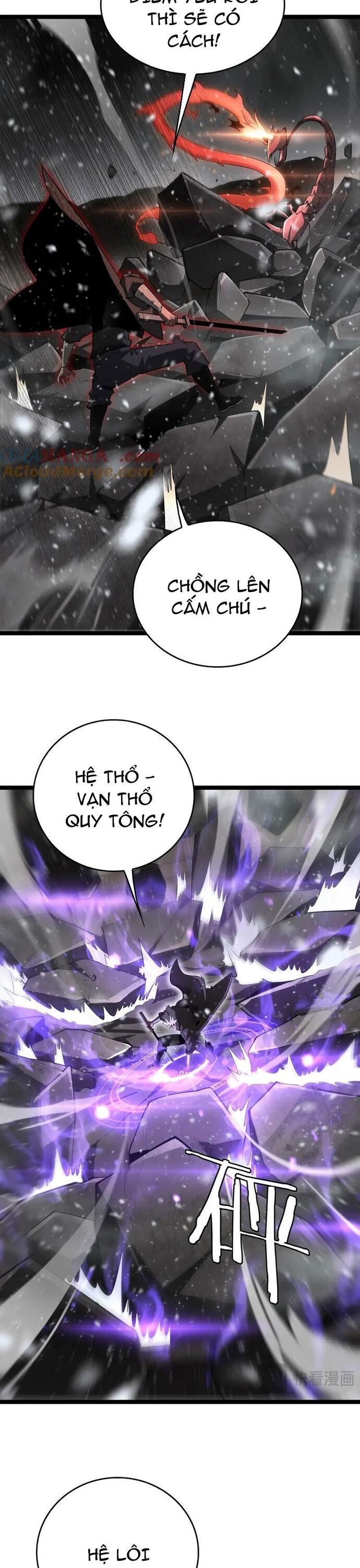 Vạn Tộc Tru Sát!!: Chapter 45