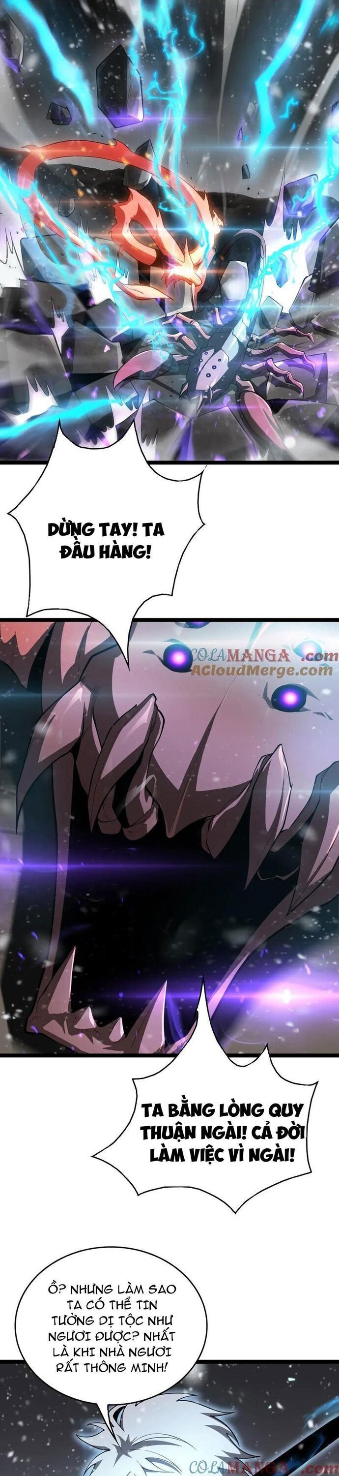 Vạn Tộc Tru Sát!!: Chapter 45