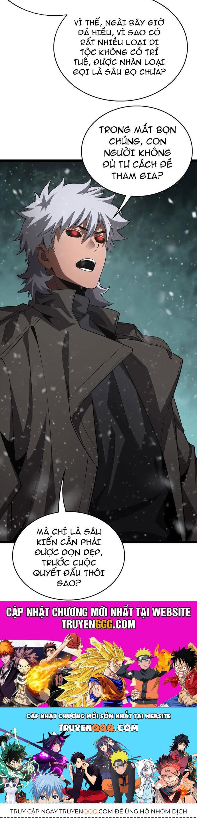 Vạn Tộc Tru Sát!!: Chapter 45