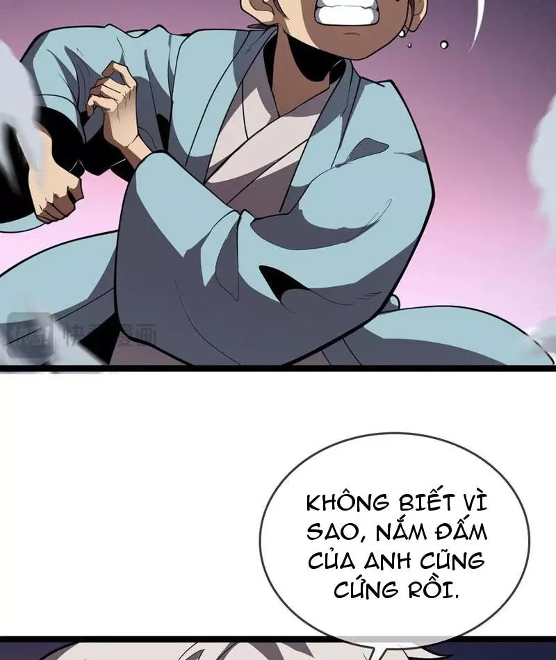 Vạn Tộc Tru Sát!!: Chapter 46