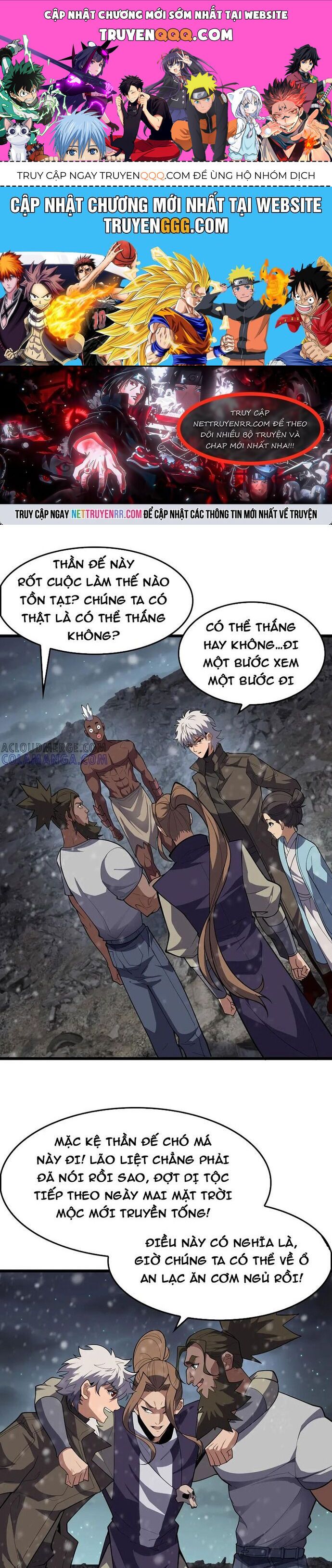 Vạn Tộc Tru Sát!!: Chapter 47
