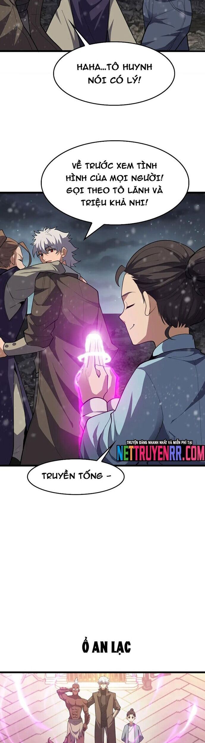 Vạn Tộc Tru Sát!!: Chapter 47