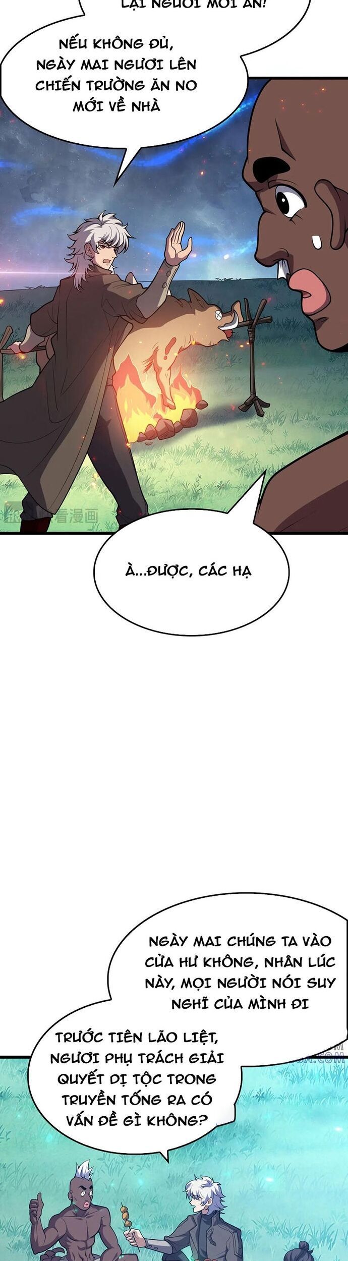 Vạn Tộc Tru Sát!!: Chapter 47