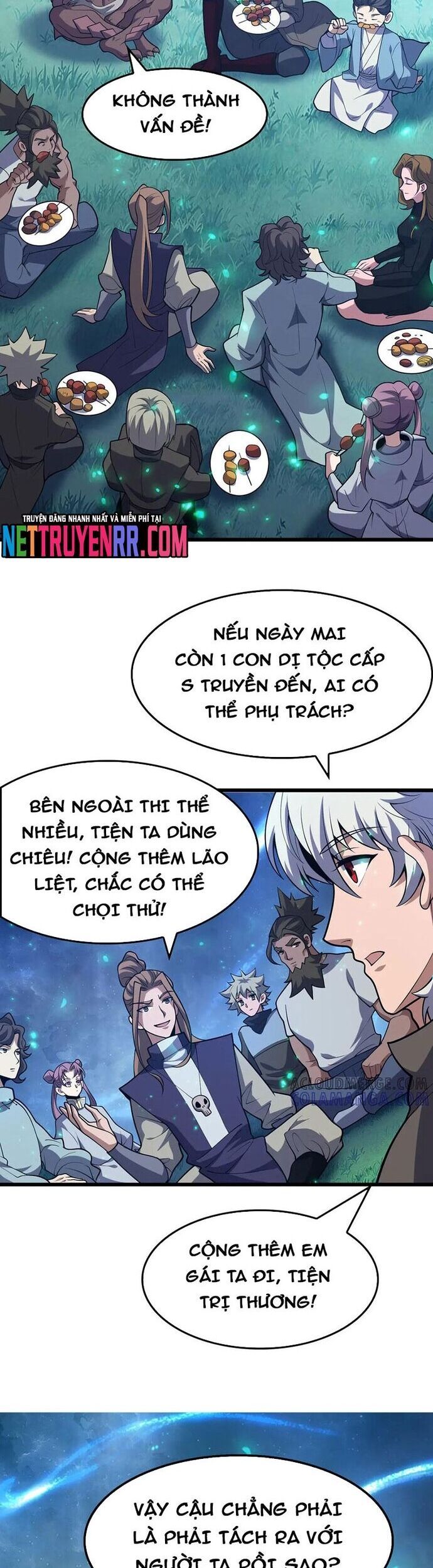 Vạn Tộc Tru Sát!!: Chapter 47