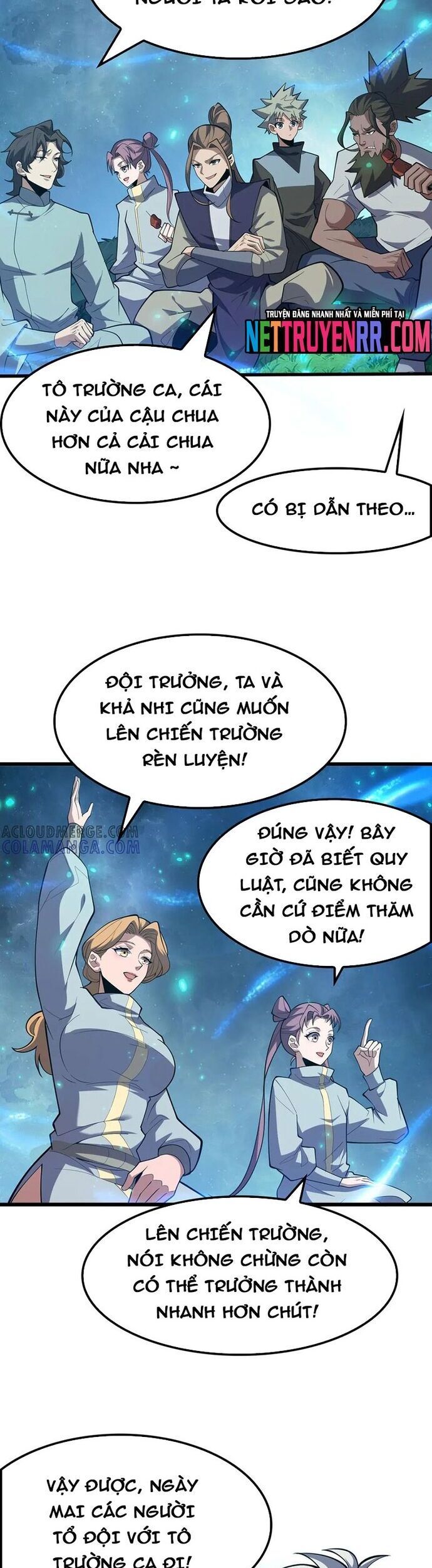 Vạn Tộc Tru Sát!!: Chapter 47