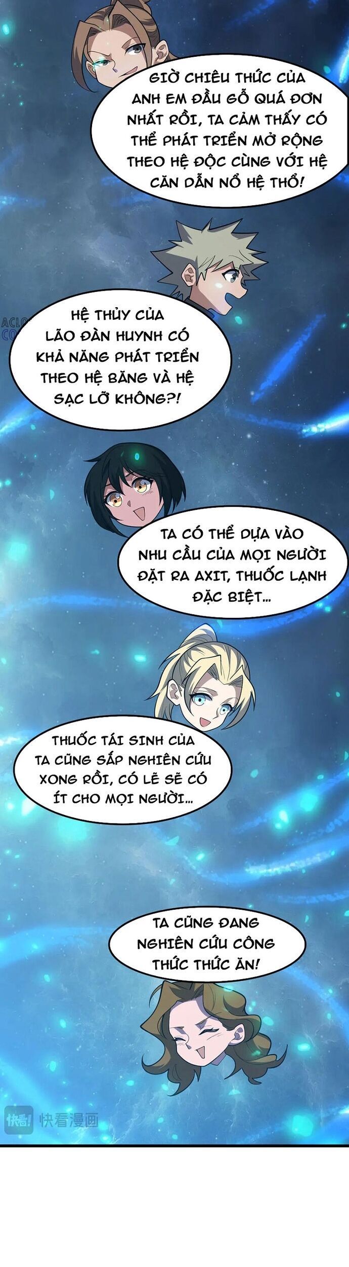 Vạn Tộc Tru Sát!!: Chapter 47