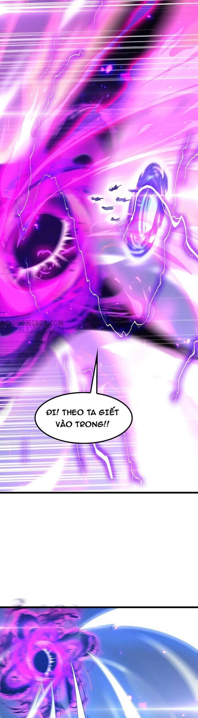 Vạn Tộc Tru Sát!!: Chapter 47