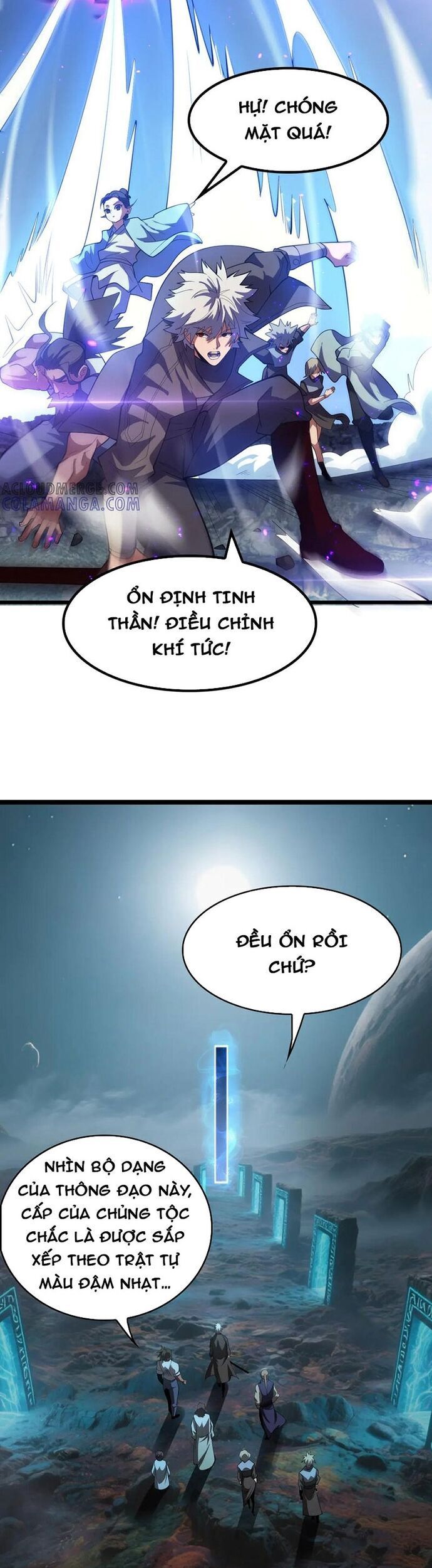 Vạn Tộc Tru Sát!!: Chapter 47