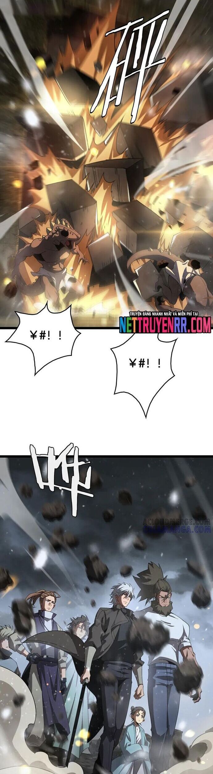 Vạn Tộc Tru Sát!!: Chapter 47