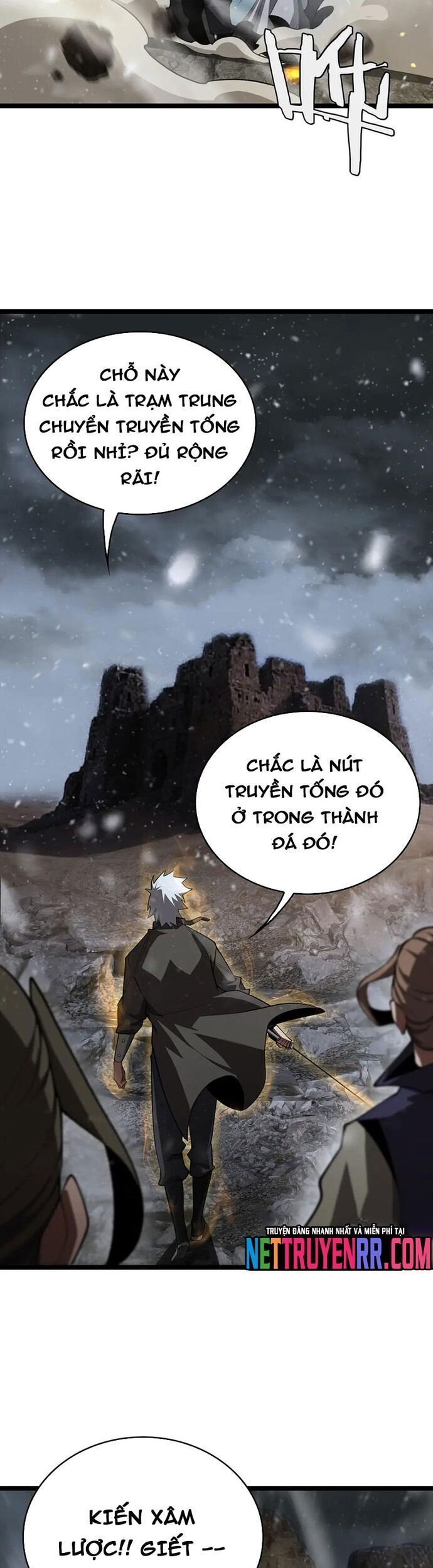 Vạn Tộc Tru Sát!!: Chapter 47
