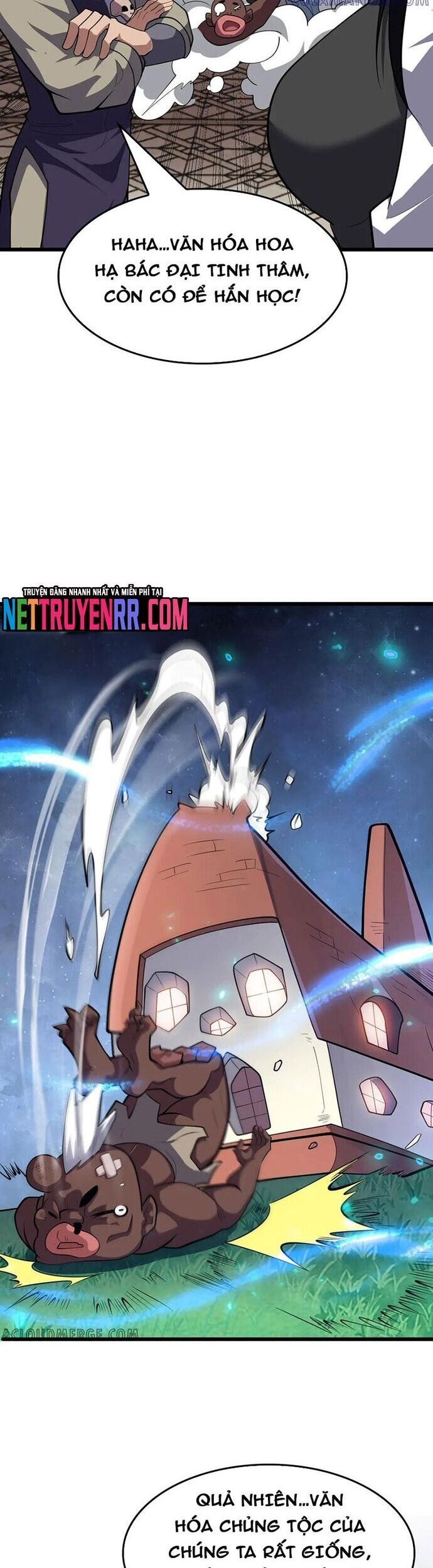 Vạn Tộc Tru Sát!!: Chapter 47