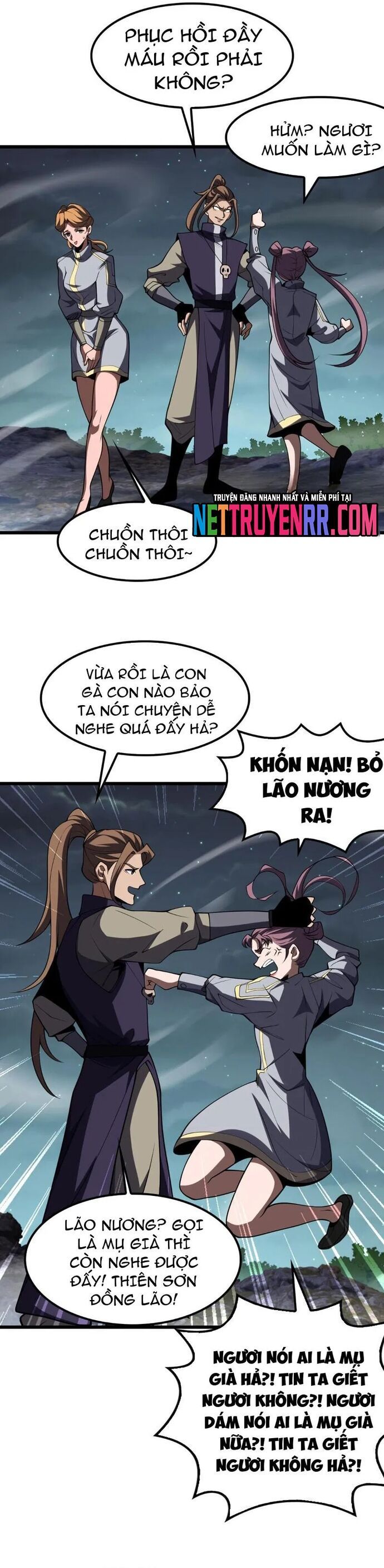 Vạn Tộc Tru Sát!!: Chapter 50