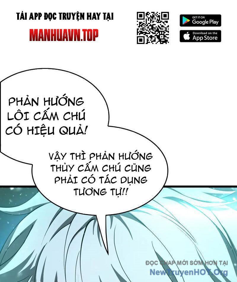 Vạn Tộc Tru Sát!!: Chapter 51