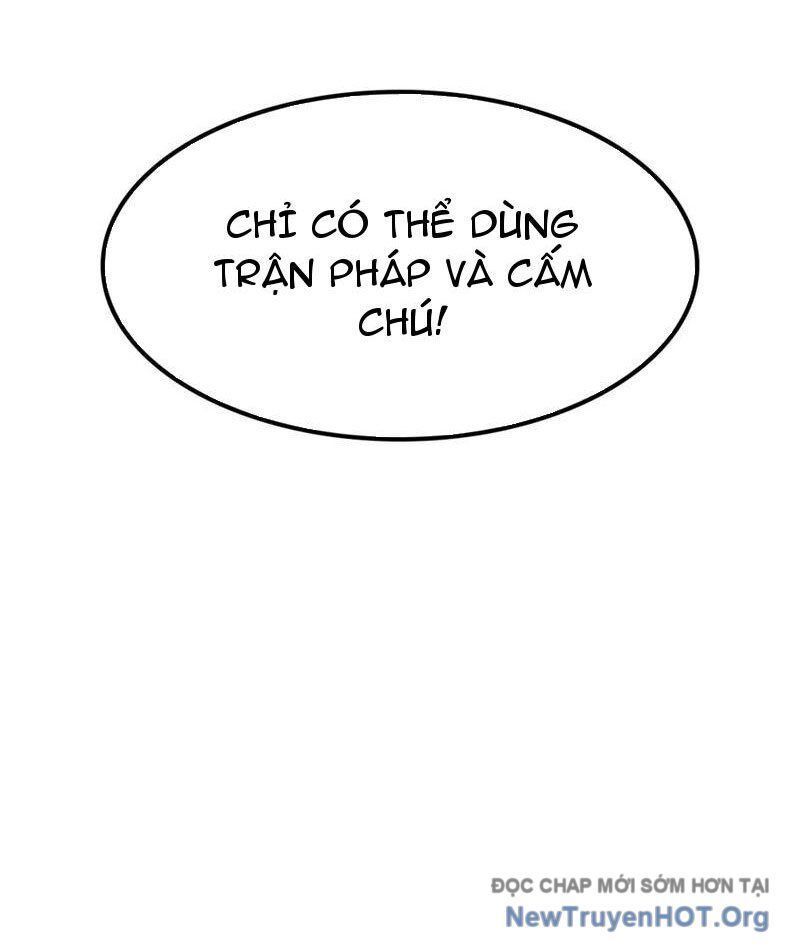 Vạn Tộc Tru Sát!!: Chapter 51