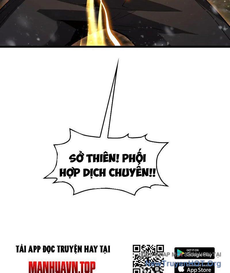 Vạn Tộc Tru Sát!!: Chapter 51