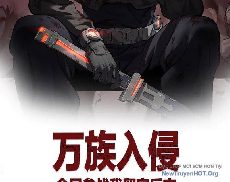 Vạn Tộc Tru Sát!!: Chapter 52