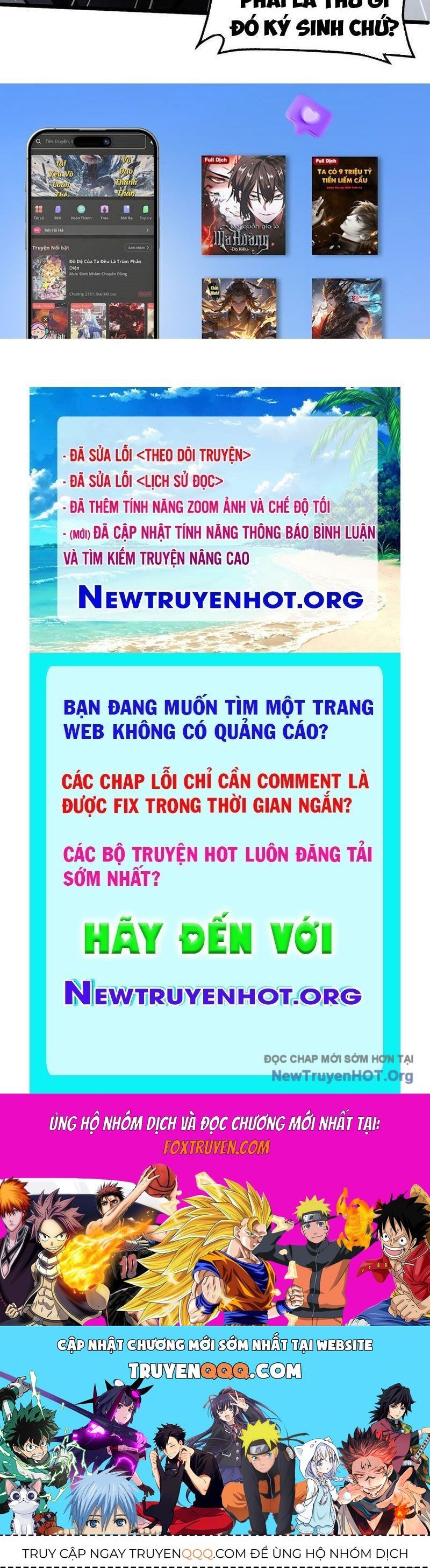 Vạn Tộc Tru Sát!!: Chapter 52